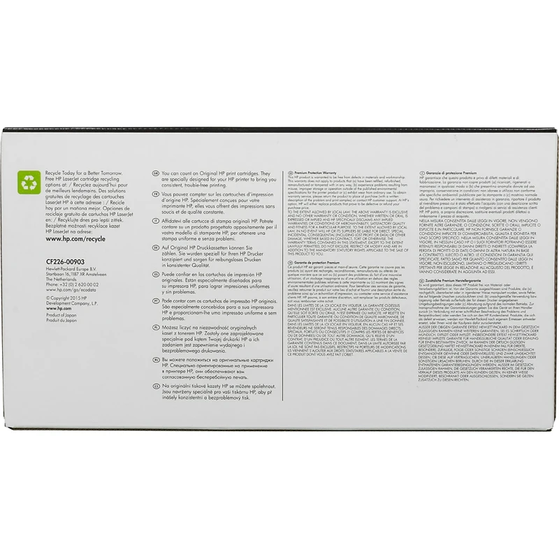 Картридж лазерный HP 26A CF226A черный(3100стр.) для HP LJ Pro M402/M426