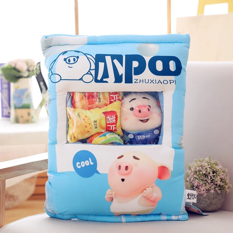 QQ截图20190611173331