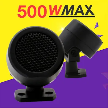 

2PCS 500W Pre-Wired Car Tweeter Speaker Auto Automobile Audio Conversion Treble Head Horn Auto Audio Music Subwoofer