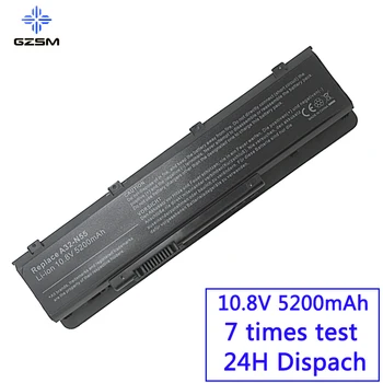 

HSW Laptop Battery for Asus A32-N55 N45SF N55E N75S N45E N45SJ N55S N75SF N45F N45SL N55SF N75SJ N45J N45SN N55SL N75SL battery