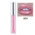 Блестящая Жидкая Губная Помада Lip Plumper Gloss Crystal Glow Лазерная Голографическая Помада Русалка Пигмент Блестящий Блеск Для Губ Tube Makeup