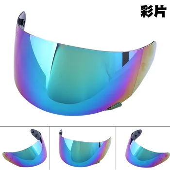 

Origional Product Ls2ff352 Model Helmet Lens for Motorcycle Helmet Goggle Helmet Lens Strengthen PC Lenses UV Lens