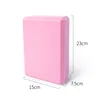 Yoga Building Blocks Cubes Pilates Bricks Reinforcement Mats Sports Yoga Supplies Exercise Home Exercise Equipment Fitness Eva 2