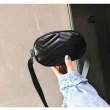 Сумки на плечо для Для женщин поясная сумка Для женщин круглый поясная сумка Элитный бренд кожаные нагрудные сумки из натуральной кожи бежевого цвета новая мода высокое качество