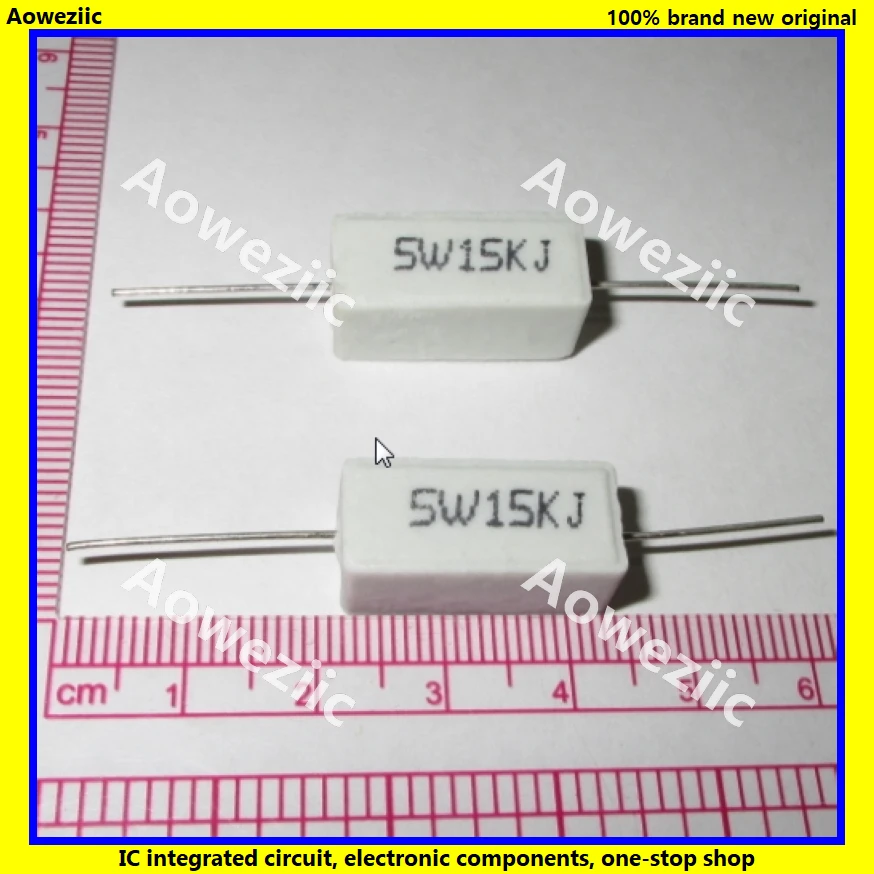 5W15KJ 5W15K欧 5W15KRJ 卧式陶瓷水泥电阻 功率电阻 陶瓷电阻