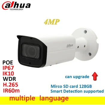 

Dahua 4MP bullet IP camera IPC-HFW4431T-ASE H.265 WDR IR60m Mirco SD card 128GB IP67 IK10 PoE Smart Detection cctv camera