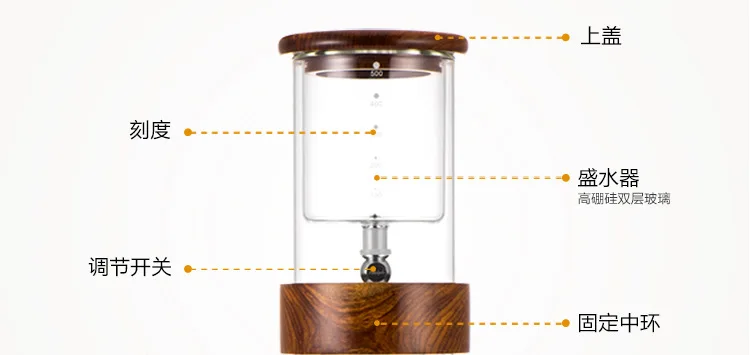 Free shipping Cold Brew Coffee Dripper Adjustable Ice Drip Dripper with Glass Carafe Coffee Maker