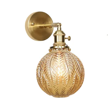

Luxury Copper Wall Lamp Glass Ball Shape Lampshade Transparent Amber Knob Switch Bedroom Dining Wall Light Electroplated Lamp