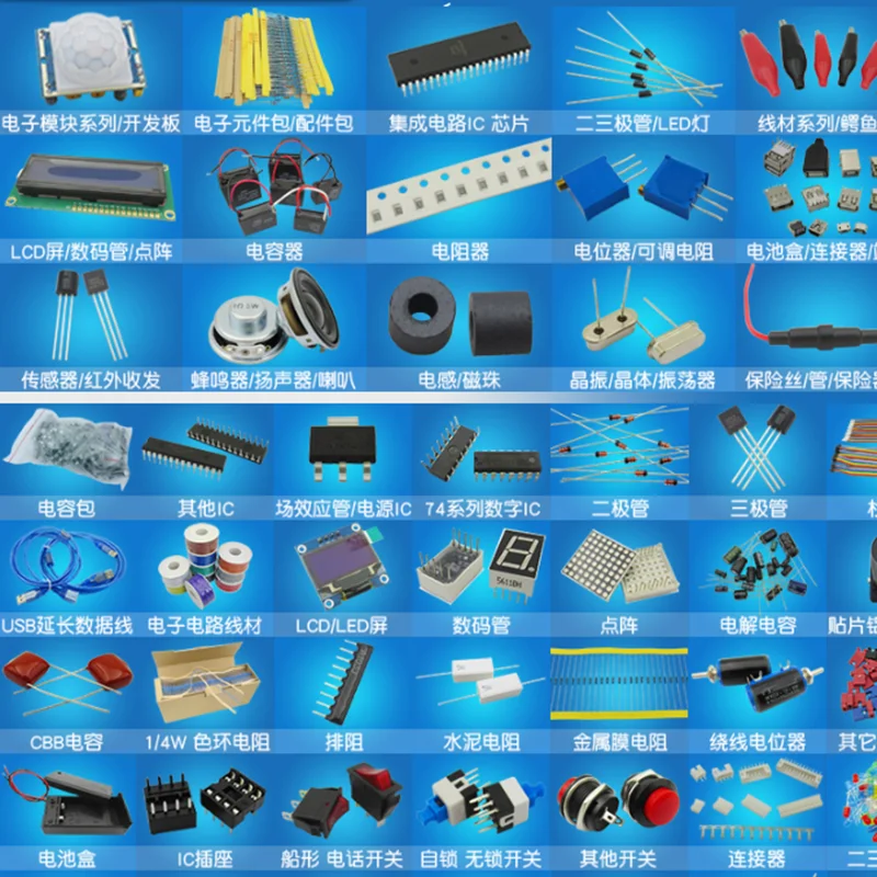 Силовые транзисторы 2SB817 2SD1047 D1047 B817 к 247|transistor d1047|lot lotlot 5pcs |