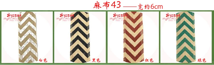 New Products jin cong si General-Wholesale with Glitter Powder Flash Plastic Birthday Gift Box Decoration Filler