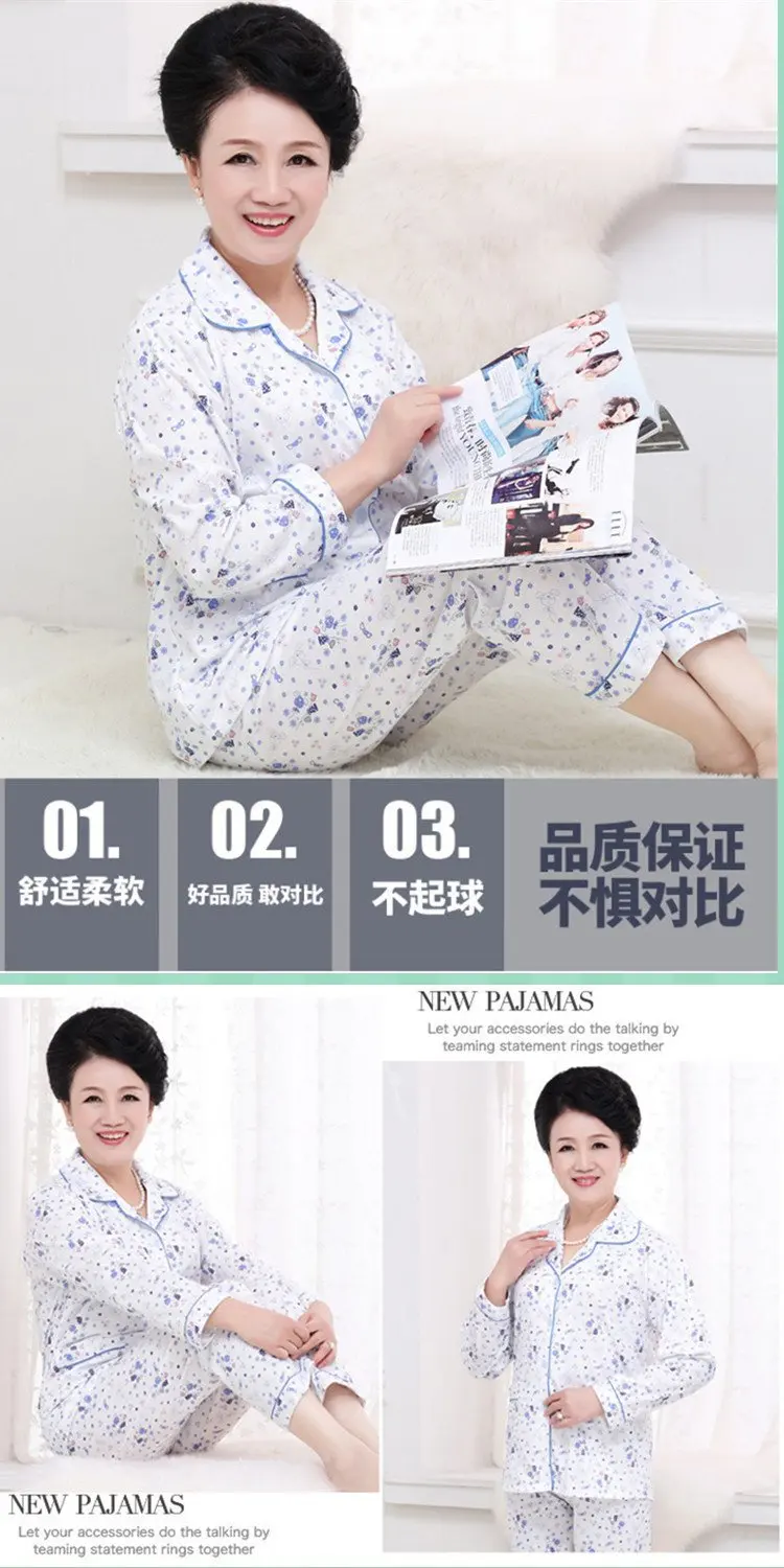 Middle Aged And Elderly People Mom Pajamas Female Summer Pure Cotton Long Sleeve Homewear Set Spring And Autumn Thin Floral-Prin