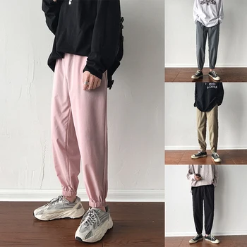 

Autumn New Pants Men Fashion Solid Color Casual Hip Hop Harem Pants Man Streetwear Wild Loose Joggers Sweatpants Male M-2XL