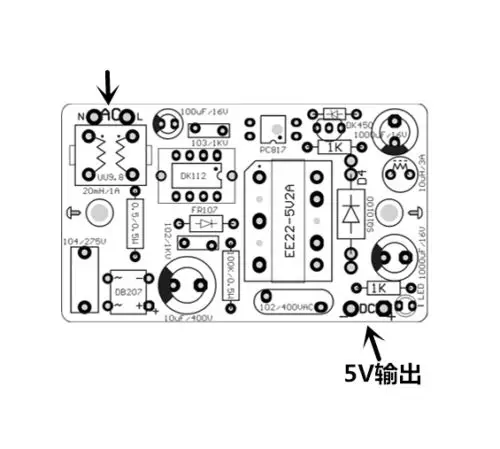 DYKB AC DC импульсная мощность 110В/220В до 5В 4А 12В 2А 24ВТ преобразователь регулятор