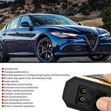 Автомобильный стартер для прыжков Qiilu портативный автомобильный стартер для прыжков, 12 в 20000 мАч автомобильный аккумулятор зарядное устройство EU 220 В с