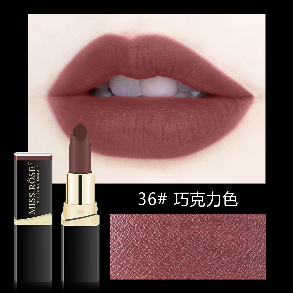 

European and American Wind Poisoning Black Dark Chocolate Fog Matte Lipstick Coffee Brown Chestnut Brown Cocoa