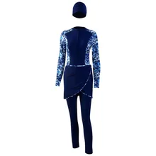 Скромный Мусульманский купальник для женщин, Буркини, полное покрытие, исламский арабский купальник с длинными рукавами, хиджаб, купальный костюм, одежда для серфинга, спортивная одежда для плавания