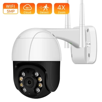 

5MP 3MP PTZ Wifi IP Waterproof Camera 1080P AI Human Detect 4X Digital Zoom Outdoor Camera H.265 Color IR P2P ONVIF CCTV Camera