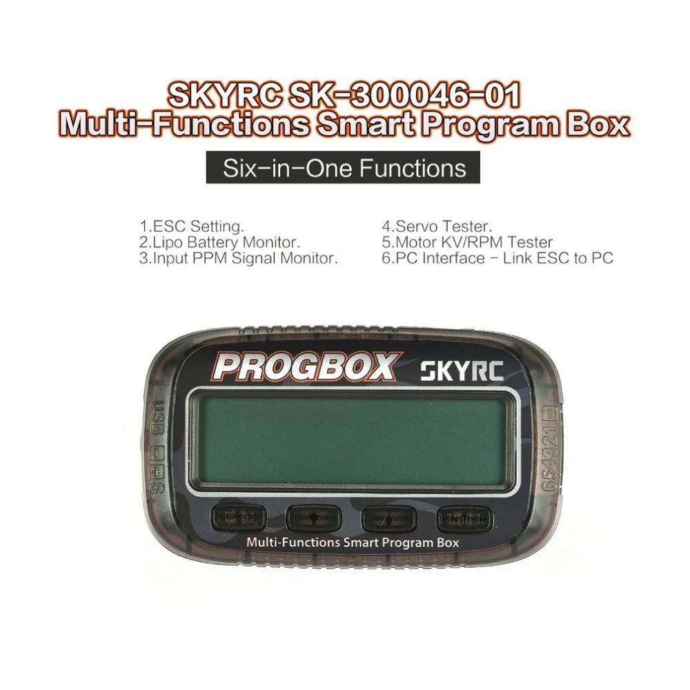 SKYRCPROGBOX программа коробка для RC модель ESC установка сервопривод двигатель KV/RPM тестер Lipo батарея мониторы SK-300046 шесть в одном