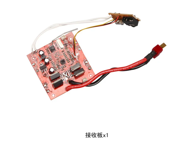 SYMA Sima X8 серия аксессуаров X8w/X8C пульт дистанционного управления самолет детская игрушка