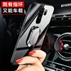 for Xiaomi Redmi Note 8 Pro Case Tempered Glass Ring Magnet Holder Case for Redmi Note 8 8A 7 9 Pro 10lite Soft Frame Back Cover ► Photo 2/6