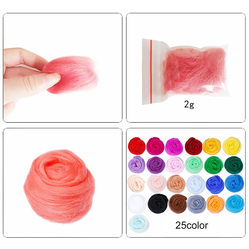 25 цветов шерсть войлочная шерсть инструмент для валяния набор войлочных игл набор ткачество рукоделие спиннинг наборы для ремесла для девочек Diy войлочные инструменты