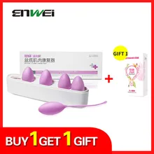 Шарики Кегеля Медицинские силиконовые затягивающие упражнения утяжелители шарики для контроля мочевого пузыря упражнения вагинальный мяч усадочный вагинальный