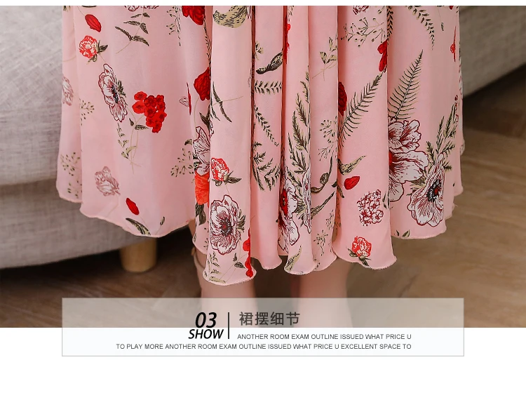 Летняя одежда для фотосессии 9617# Новое Стильное платье большого размера длинные юбки с рукавами-колокольчиками и цветочным принтом шифоновое платье с большим подолом
