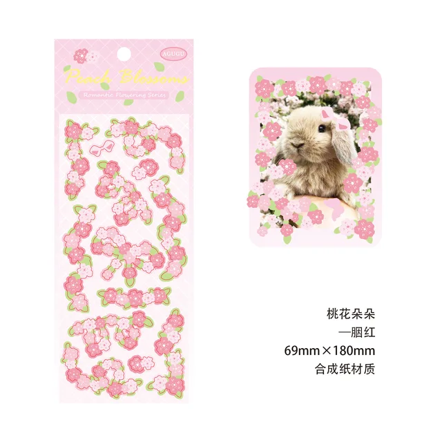 1 Sheet Romantic Colored Glitter Laser Ribbon Flower Decorative Stickers for Art Craft Card Making Scrapbook Journal Photo Album H