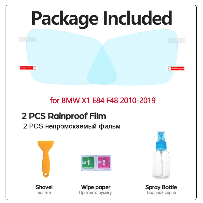 Полное покрытие анти-туман непромокаемые пленка Зеркало заднего вида для BMW X1 E84 F48 2010~ автомобильные наклейки автомобильные аксессуары 2011