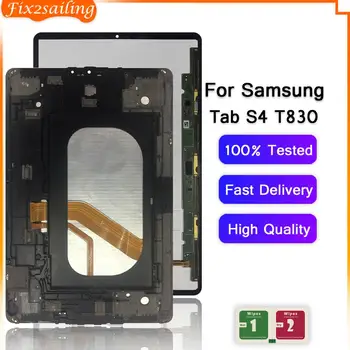 

LCD Display For Samsung Galaxy Tab S4 10.5 T830 T835 100% Tested LCD Touch Screen Glass Digitizer Assembly Panel with Frame