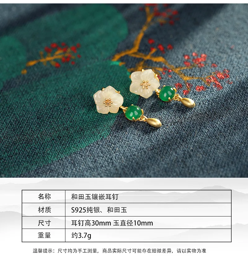 17 stud earrings _02.jpg