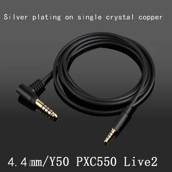 

Earmax 4.4mm/2.5mm balance cable AKG Y50 Y40 innovative live 2 aurvan hd60 bya power dt240pro headset cable