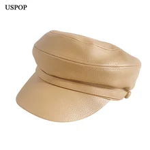 USPOP осенние шапочки, женские шапки из ПУ кожи, винтажные одноцветные военные кепки с плоским верхом, Кепка с козырьком из ПУ