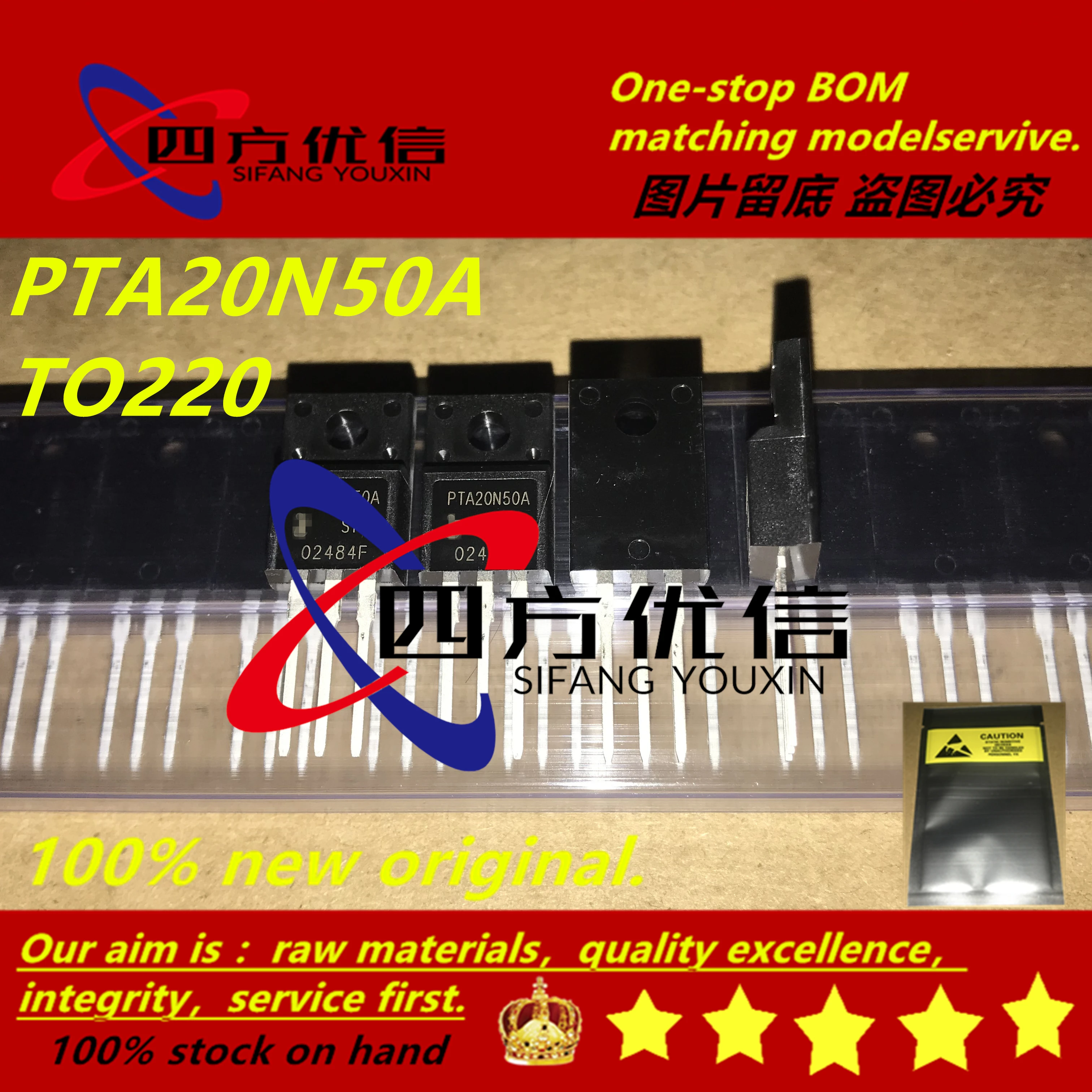 100% New Original (10pcs) Pta20n50a Pta20n50 20a 500v To220 ...