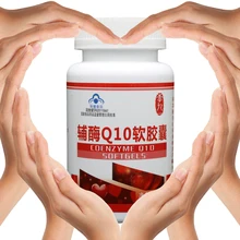 Capsules Cardiovascular Heart Softgels Coq10 Coenzyme Q10 Health for Antioxidant And