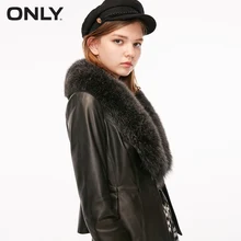 Только Женская приталенная куртка из лисьего кожи | 118328507