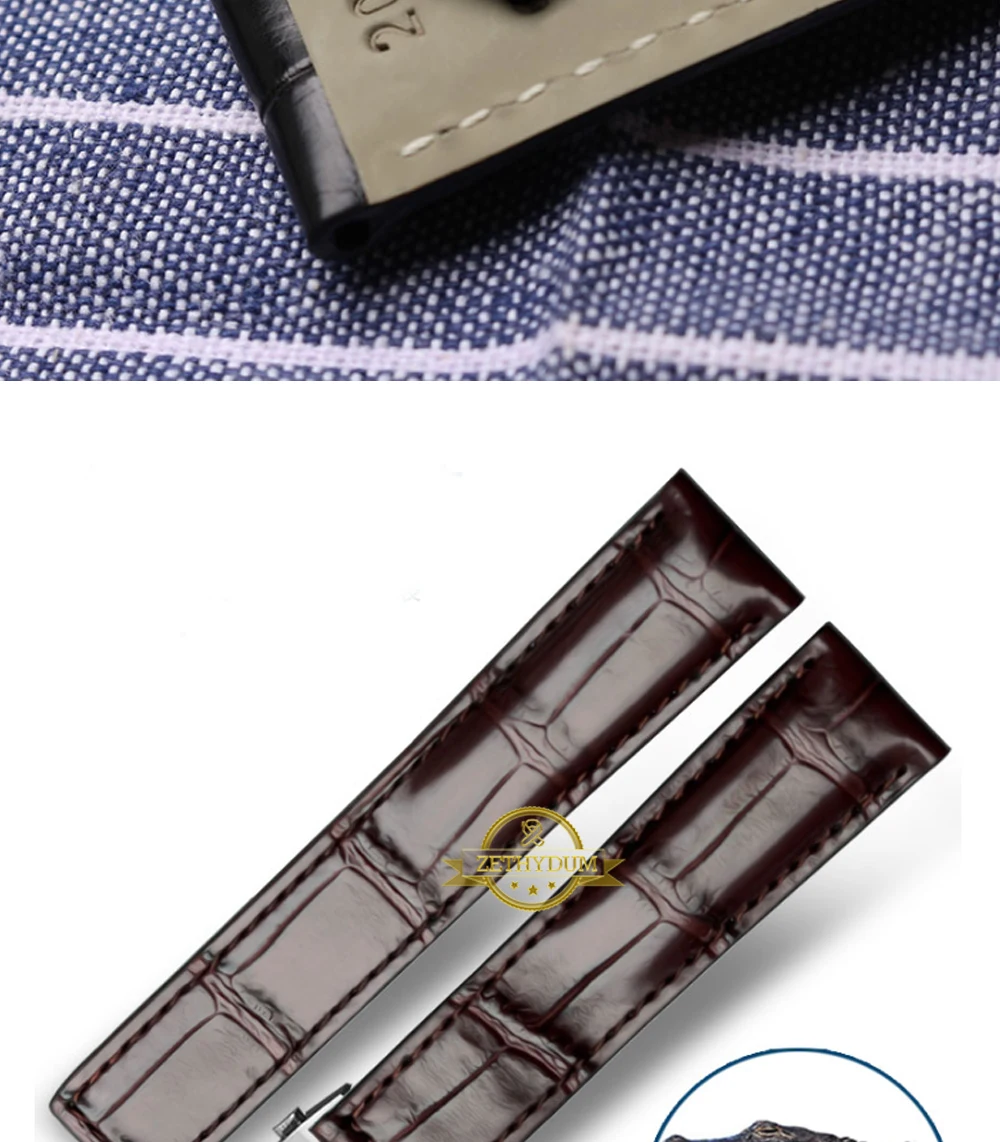 牛皮宝贝描述模板_06