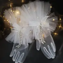 Короткие белые свадебные перчатки, жемчужные кружевные браслеты, свадебные перчатки для женщин, вечерние платья, ювелирные изделия, аксессуары для невесты