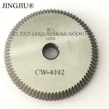 Medeco фреза CW-4112 для HPC 3344HQT Trace-A-Key дубликатор