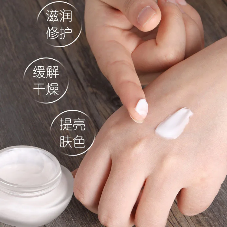 

Water Light Hyaluronic Acid Facial Cream Water Moisturizing Anti-wrinkle Firming & Whitening Repair Natural Core Cream Cosmetics