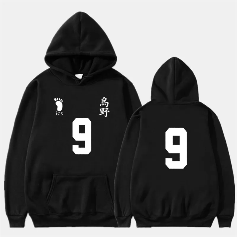 Толстовка с японским Аниме Haikyuu Karasuno смешная школьная Kageyama Tobio свитшот
