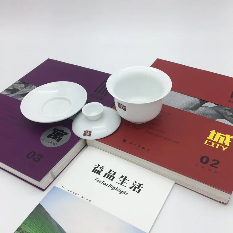 [GRANDNESS] Чай пуэр Dayi Gaiwan, чайный сервиз, белый чай Gongfu, фарфор Gaiwan, 150 мл, фарфор Gaiwan TAE tea DAYI PU ERH tea