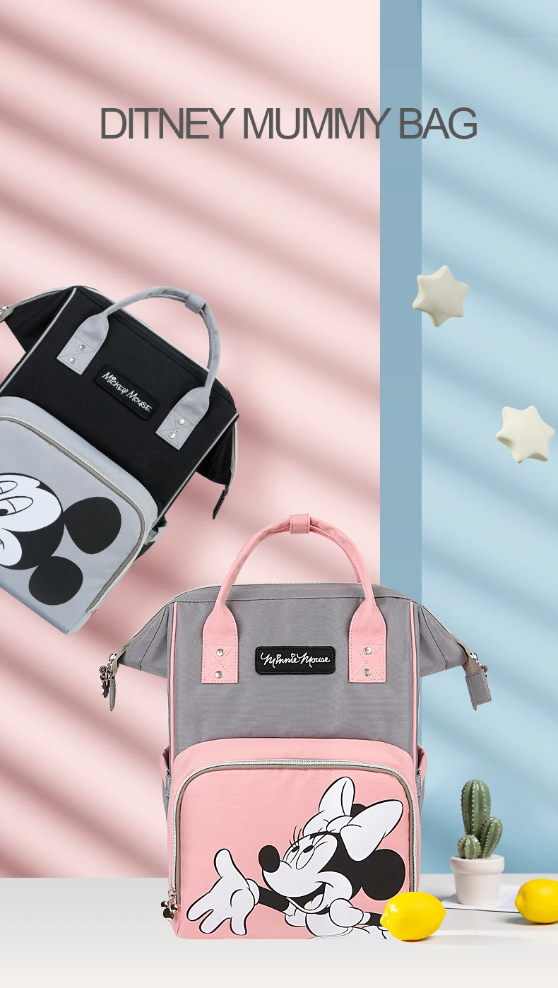 Disney Mommy Bag модный многофункциональный Большой Вместительный Детский рюкзак Mom Out рюкзак