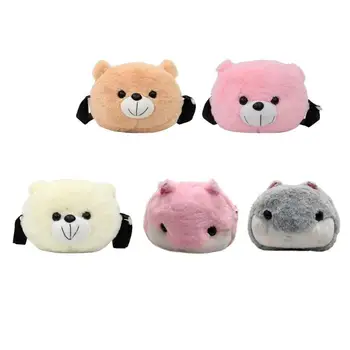 

Plush Women Messenger Bags Lovely Cartoon Bear Chain Girls Shoulder Handbag