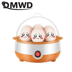 DMWD многофункциональная электрическая яйцеварка распаровщик еды грелка для варки яиц для 4 посуда для приготовления яиц кухонный прибор
