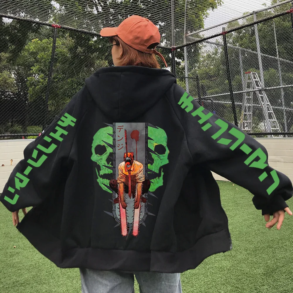 

Japan Anime Chainsaw Man Logo Loog Sleeve Sweatshirt Benji Men Women Hoodie Cool Zipper Coat Hooded