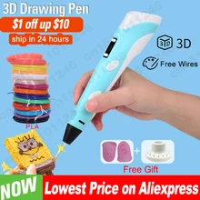3D Ручка для детей, 3D Ручка для рисования с ЖК-экраном, совместимая с пла-нитью, игрушки для детей, Рождественский подарок на день рождения
