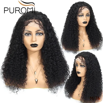

Puromi 360 Lace Frontal Wigs 150% Density Jerry Curly Lace Frontal Human Hair Wigs for Black Women Remy Hair Peruvian Lace Wig