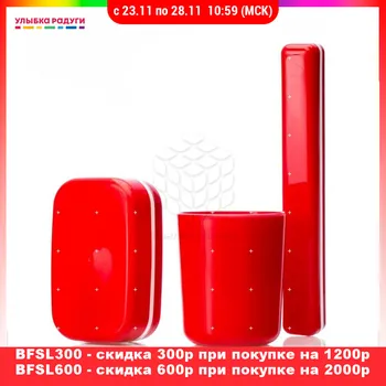 

Bathroom Accessories Sets Полимербыт 3014031 Улыбка радуги ulybka radugi r-ulybka smile rainbow косметика Home Garden Household Merchandises Products Product