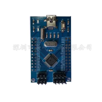 

STM32 system board STM32F051C8T6 core board development board ARM Cortex-M0